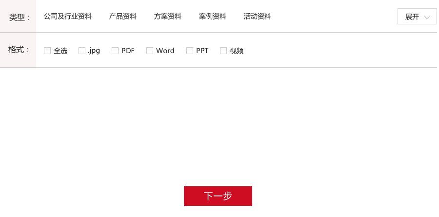 ��ʻ� - ��ҳ