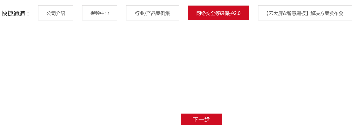 ��ʻ� - ��ҳ